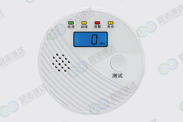 JCO-01一氧化碳报警器