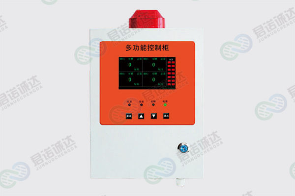 GND（POWERBUS）两总线气体报警主机